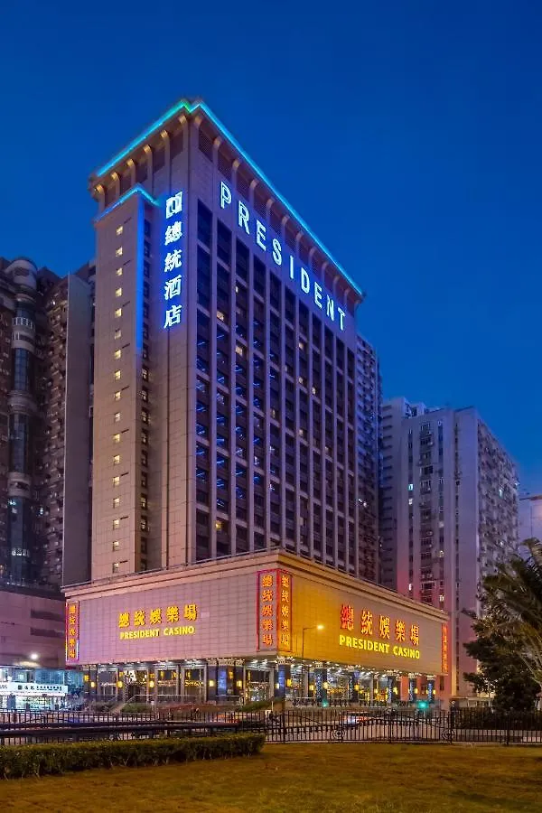 Hotel Presidente Macao