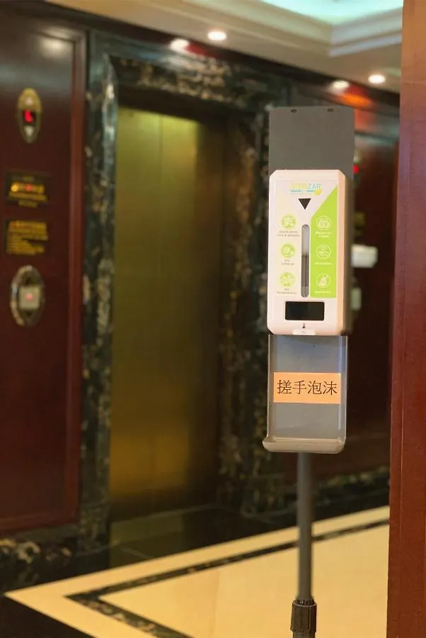 Hotel Presidente Macao