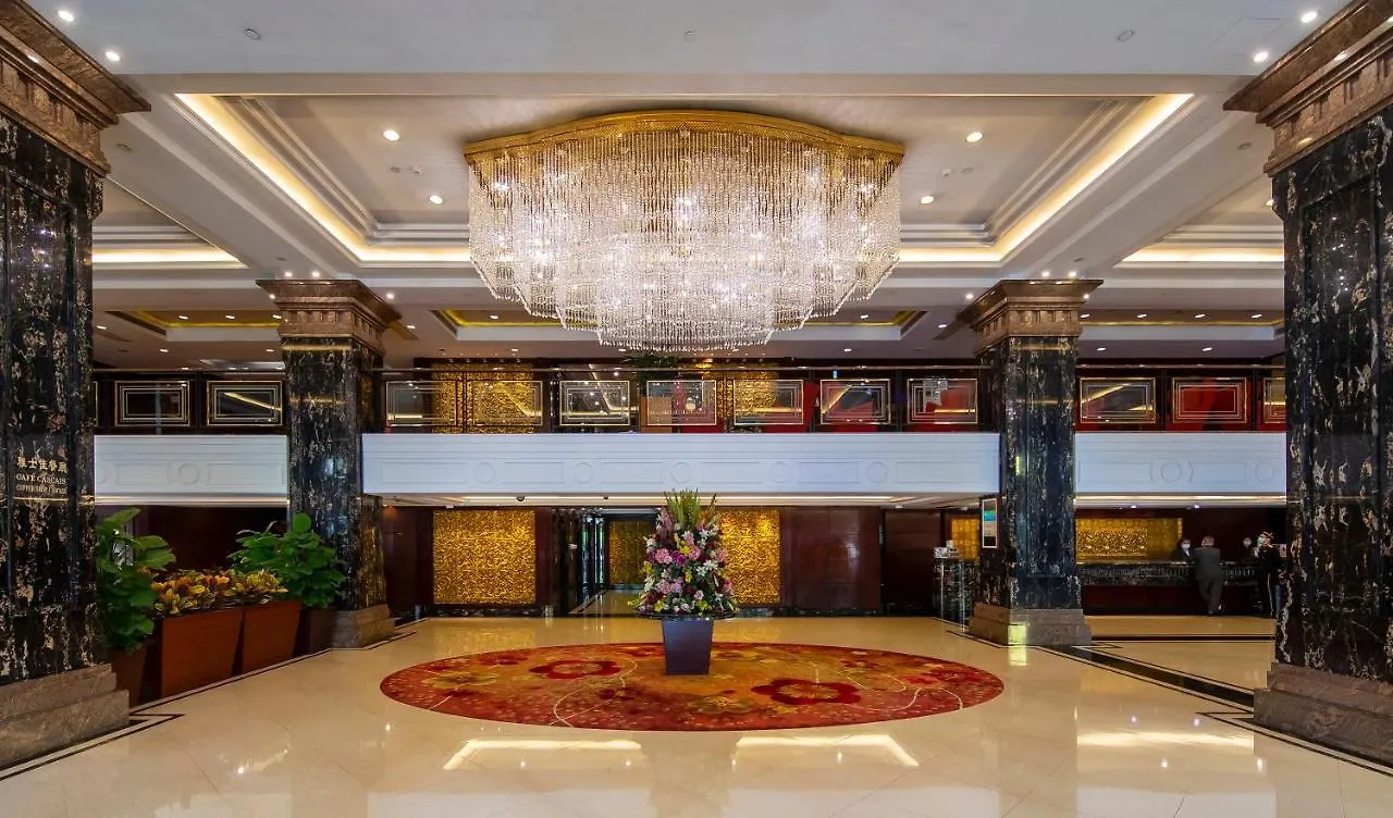 Hotel Presidente Macao 4*,  Chine