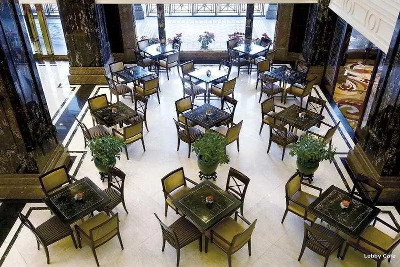 Hotel Presidente Macao