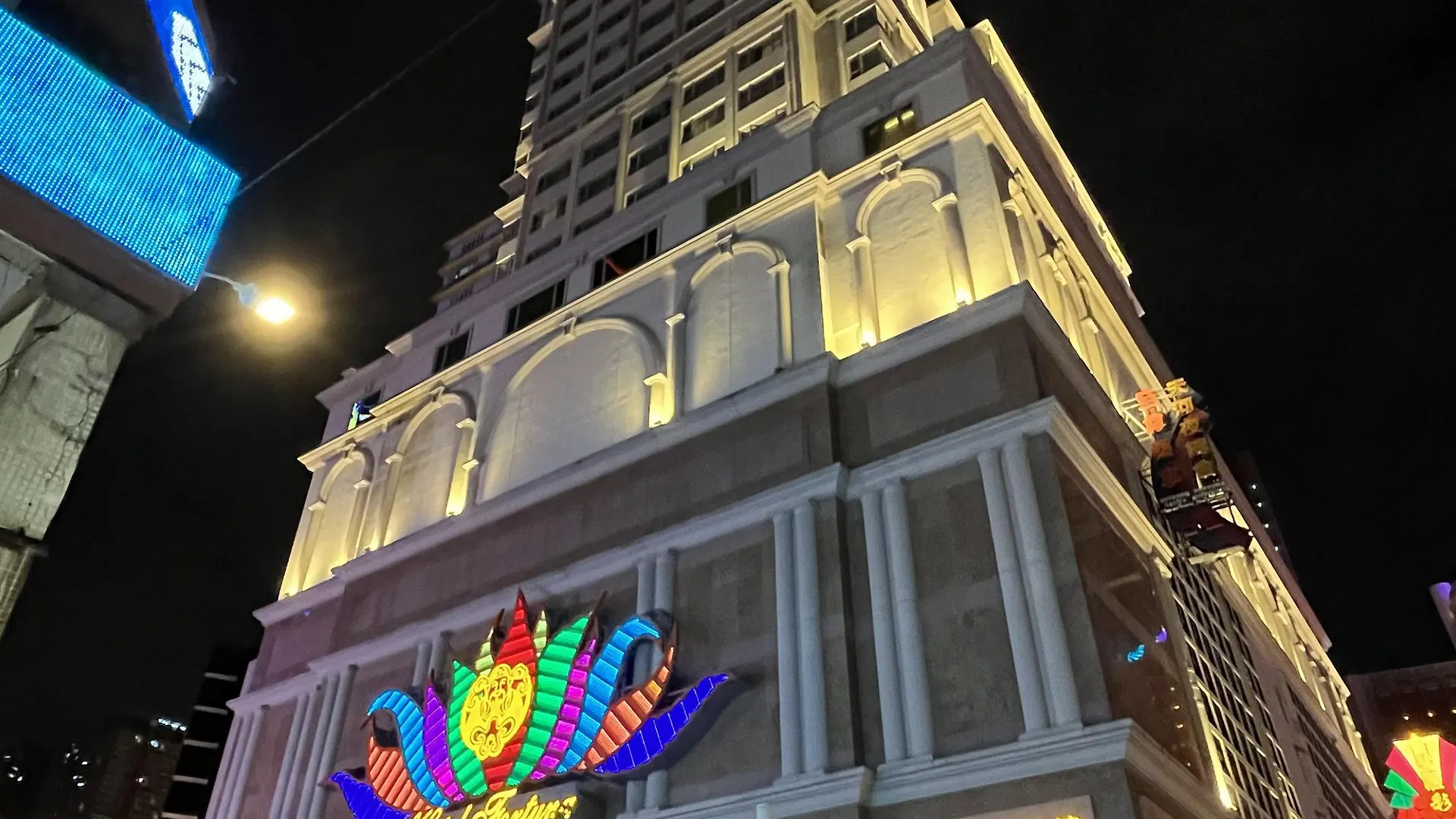 Hotel Presidente Macao 4*,