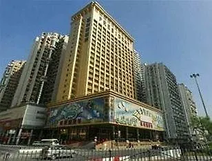 Hotel Presidente Macao