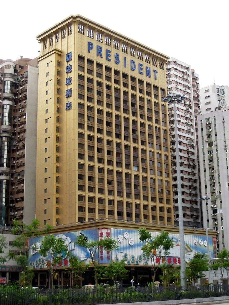 Hotel Presidente Macao