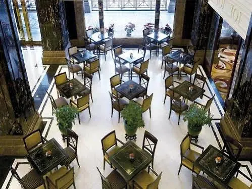Hotel Presidente Macao