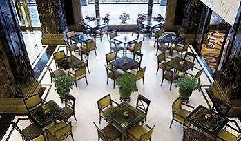 Hotel Presidente Macao