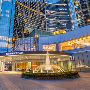 Crowne Plaza By Ihg Makaó