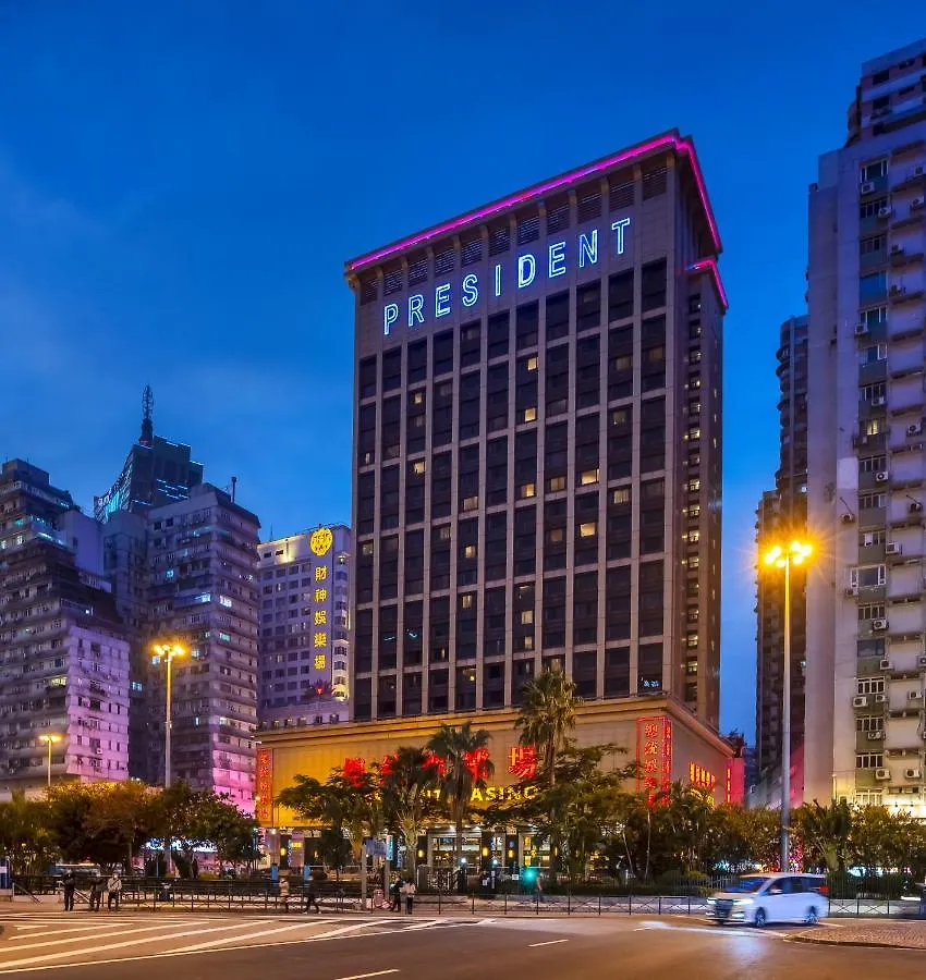 Hotel Presidente Macao