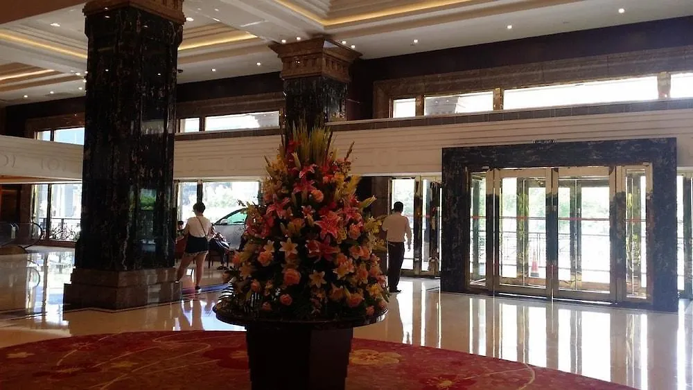 Hotel Presidente Μακάο 4*,  Κίνα
