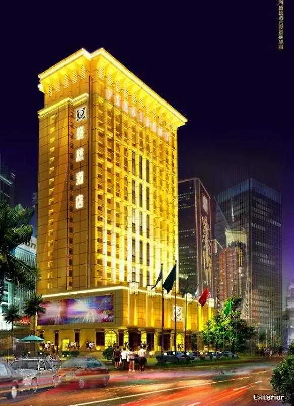 Hotel Presidente Μακάο