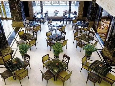 Hotel Presidente Macao